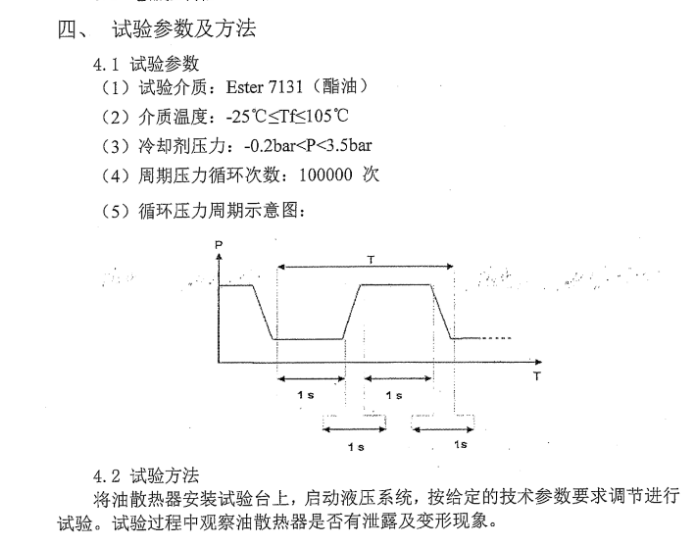 1566700923(1).jpg