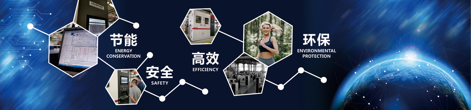 微信图片_20190809203741.jpg