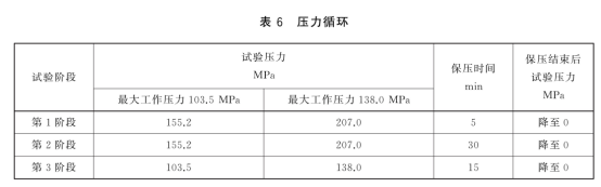 微信图片_20260326123950_1425_37.png
